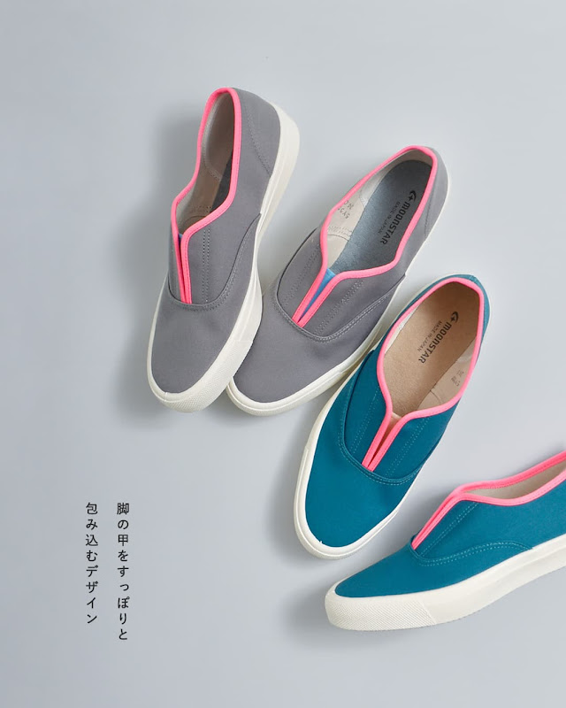 Moonstar ムーンスター SKOOLER キャンバス スリッポン シューズ KACKS