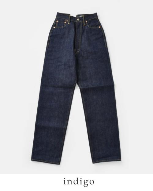 LENO(リノ)ハイウエストジーンズ”KAY” leno-j005 【サイズ交換 LENO(リノ)ハイウエストジーンズ”KAY” leno-j005 【サイズ交換