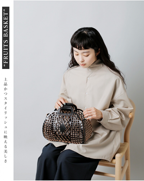 Aeta アエタ カウレザー バスケットM kg02-rb | iroma..aranciato