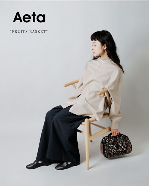 Aeta バスケット, Ivory – Navyblue