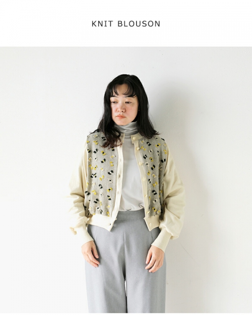 kijinokanosei キジノカノウセイ ニット ブルゾン “糸巻き