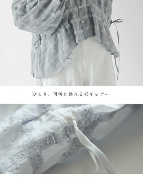 kijinokanosei キジノカノウセイ ラミー 刺繍 タック ブラウス