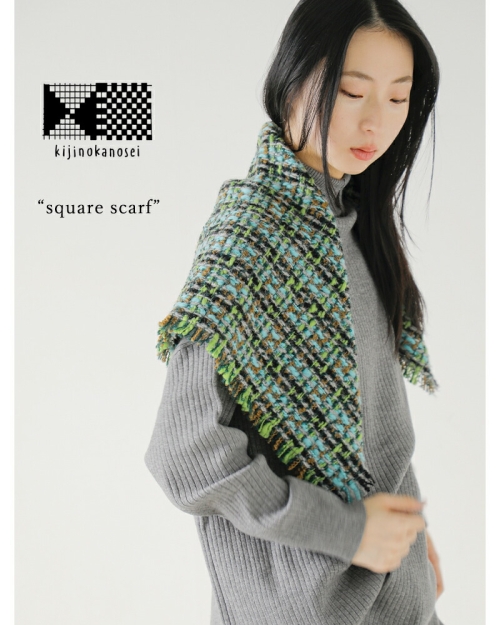 kijinokanosei キジノカノウセイ ウール スクエア スカーフ “square