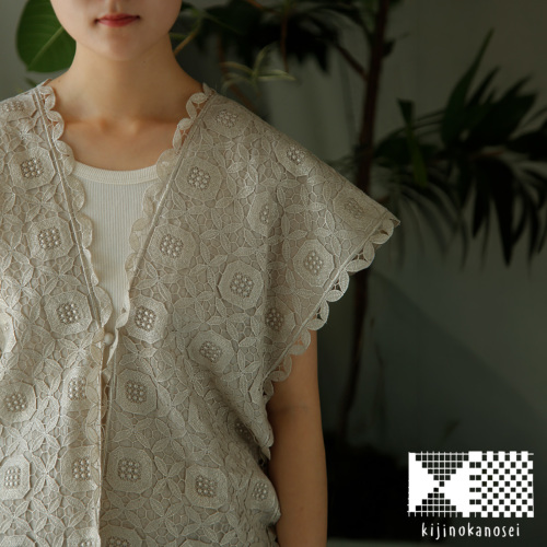 kijinokanosei キジノカノウセイ リネン 刺繍 べスト 庭園 teien