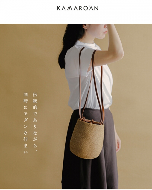Kamaro'an カマロアン レザーハンドル 2way 巾着 ショルダー