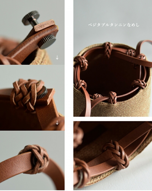Kamaro'an カマロアン レザーハンドル 2way 巾着 ショルダー カゴ