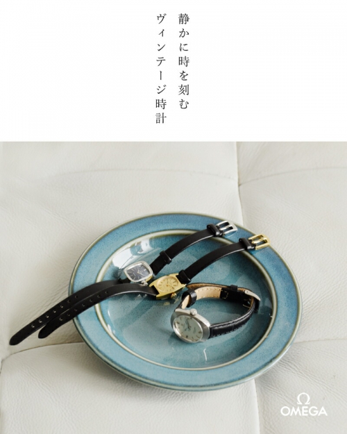 OMEGA オメガ ヴィンテージ時計 1960年代 1970年代【オーバーホール済