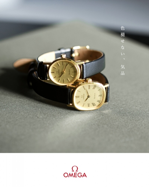 Vintage】OMEGA オメガ ステンレス ヴィンテージ ウォッチ ks Vintage】OMEGA オメガ ステンレス ヴィンテージ ウォッチ ks