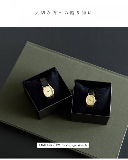 Vintage】OMEGA オメガ ステンレス ヴィンテージ ウォッチ ks Vintage】OMEGA オメガ ステンレス ヴィンテージ ウォッチ ks