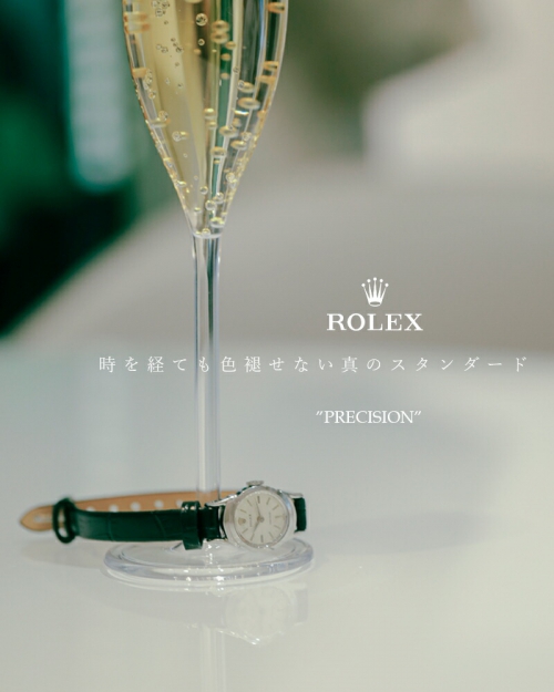 Vintage】ROLEX ロレックス ヴィンテージ ウォッチ ”precision” ks-800-rf | iroma..aranciato