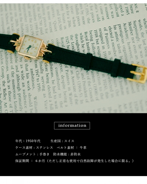 ROLEX ロレックス ヴィンテージ ウォッチ ks-856