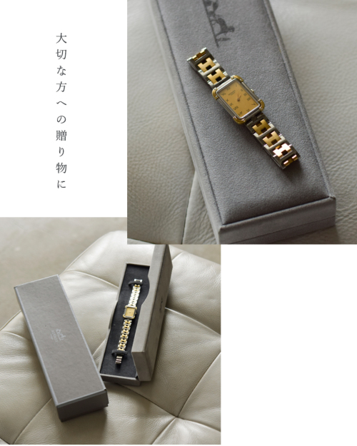 HERMES エルメス ヴィンテージ時計 1980年代 ステンレス 純正BOX