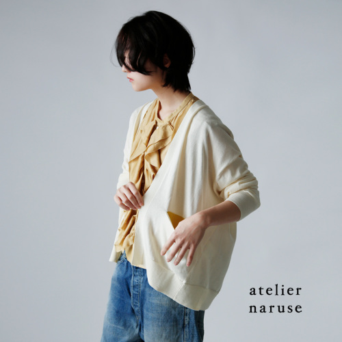 atelier naruse アトリエナルセ コットンニットカーディガン