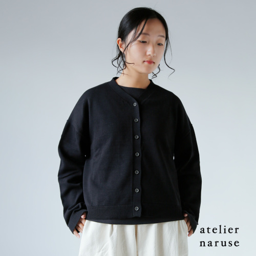 atelier naruse アトリエナルセ コットン ウール ニット