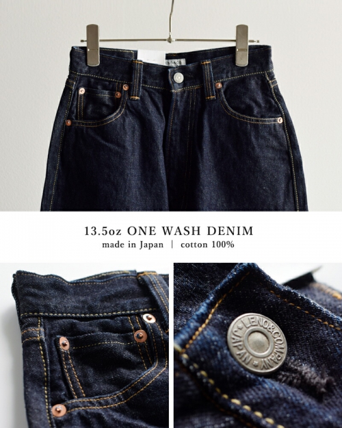 LENO リノ 13.5oz オリジナル セルヴィッジ デニム ハイウエスト テーパード ジーンズ “LUCY” l-j106-ms  【サイズ交換初回無料】 | iroma..aranciato