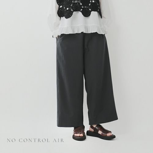 NO CONTROL AIR 8分丈ワイドパンツ NO CONTROL AIR (ノーコントロールエアー) スパンポリエステル