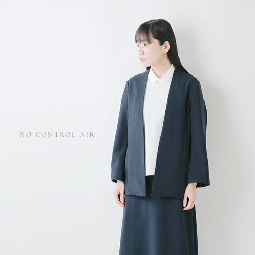 LGB ルグランブルー コーティング加工 ドレープ カーディガン ジャケット NO CONTROL AIR ノーコントロールエアー ドレープカルゼ