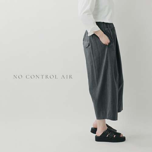 NO CONTROL AIR (ノーコントロールエアー) クールマックス