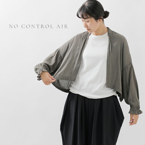 【QutieFrash】ショートブルゾン【未使用】 NO CONTROL AIR ノーコントロールエアー 強撚割繊 ワッシャー