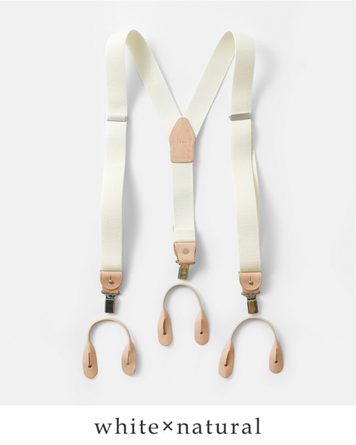 LENO リノ カウレザー 2way サスペンダー “2WAY SUSPENDER” leno-ac010