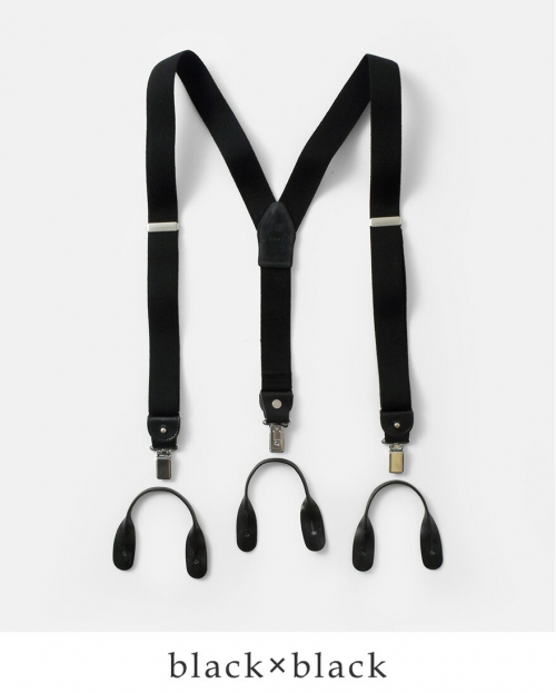 LENO リノ カウレザー 2way サスペンダー “2WAY SUSPENDER” leno-ac010