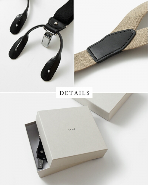 LENO リノ カウレザー 2way サスペンダー “2WAY SUSPENDER” leno-ac010