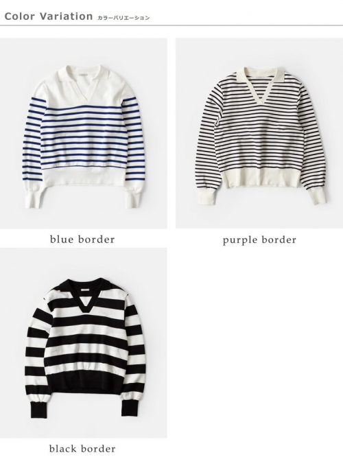LENO スキッパーシャツ　襟付きバスクシャツ　ボーダー　リノ LENO リノ コットン スキッパー ボーダー シャツ “SKIPPER SHIRT