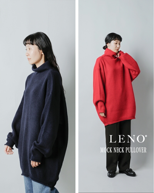 サンプル品 リノ LENO アルパカウールブラッシュドセーター 1‖ブルー トップス 長袖 Vネック プルオーバー【2400014892277】 セール】 フラッフィーアルパカ ハイネックプルオーバー （ニット
