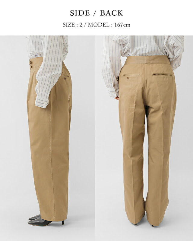 LENO リノ コットン ダブルベルト グルカパンツ DOUBLE BELTED GURKHA