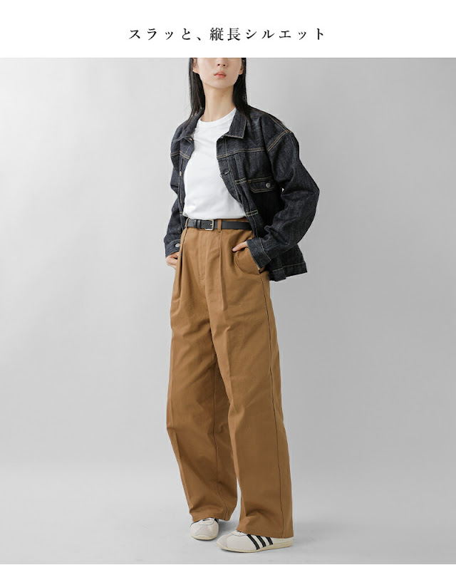 LENO リノ コットン ワンタック チノパンツ ONE FOWRAD PLEATS CHINO