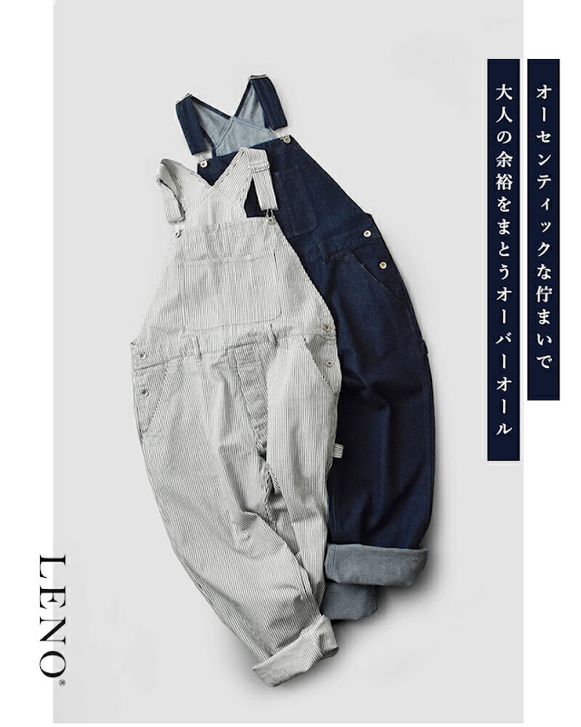 LENO リノ コットン オーバーオール OVERALL leno-pt502 2026ss新作 春