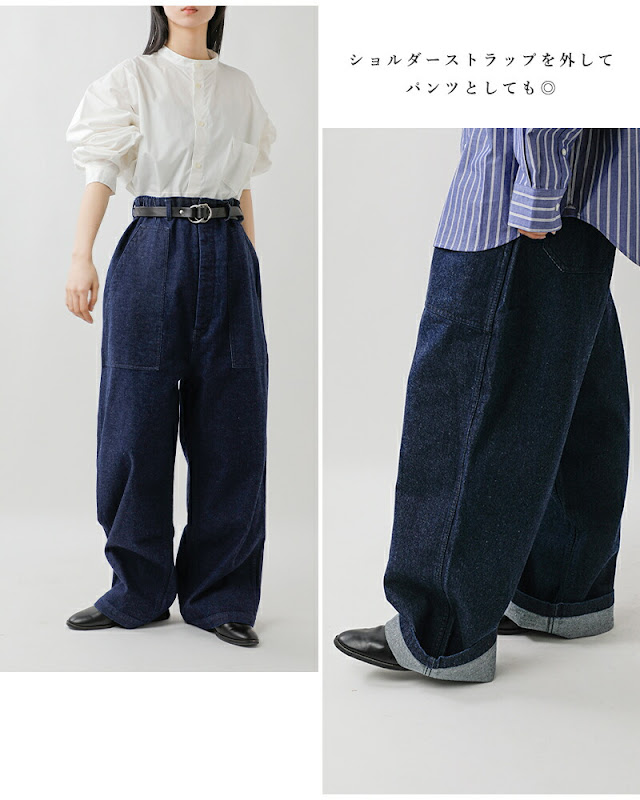 LENO リノ コットン サロペット SALOPETTES leno-pt503 2026ss新作 春