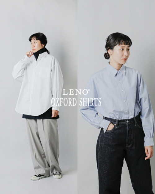 LENO リノ コットン オックスフォード レギュラーカラー シャツ
