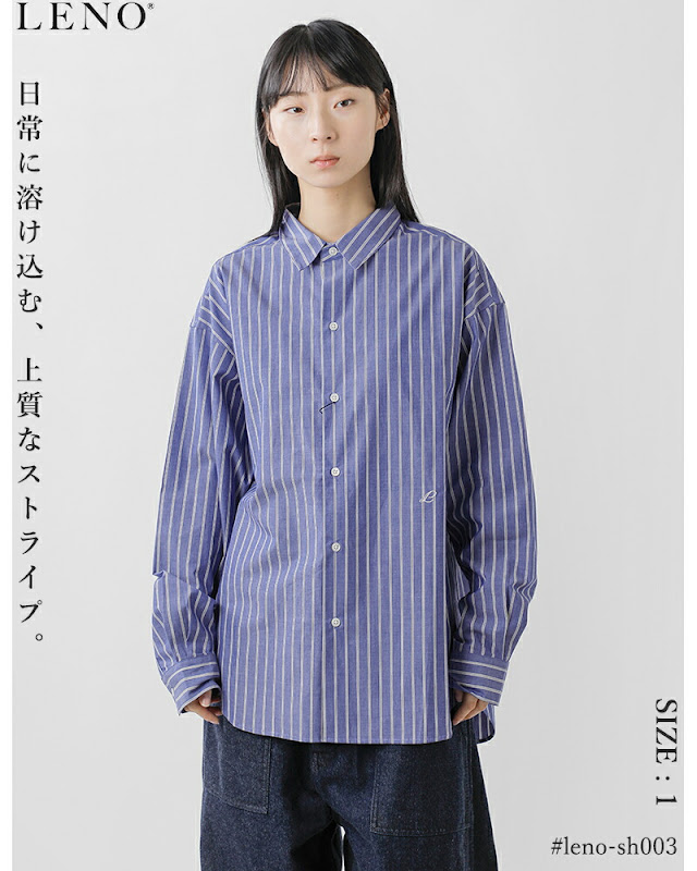 LENO リノ オーガニックコットンストライプ レギュラーカラーシャツ
