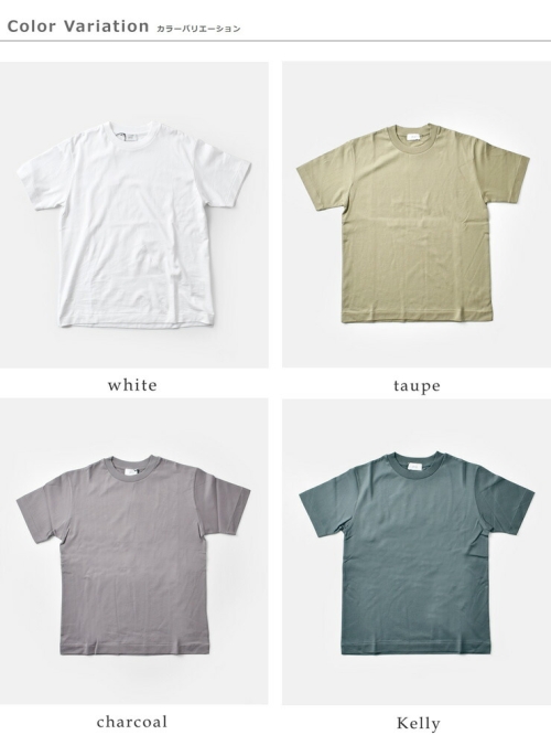 LIFiLL リフィル コットニー 天竺 Tシャツ “COTTONY TEE” lf001-01-yo