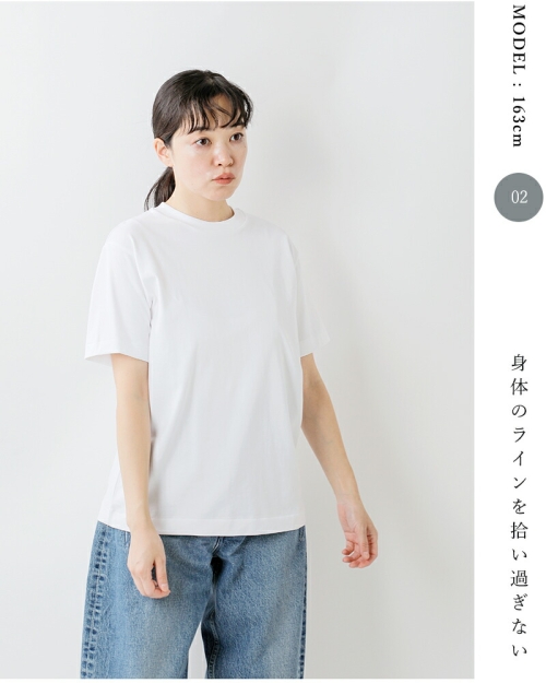 LIFiLL リフィル コットニー 天竺 Tシャツ “COTTONY TEE” lf001-01-yo