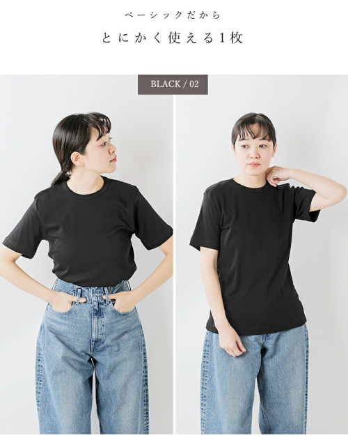 【Mサイズ】LTT SOFTKNIT CREW TOP BLK 機能性素材 High Gauge L/S Oversized Crew Neck Knit(1(MEN) Black
