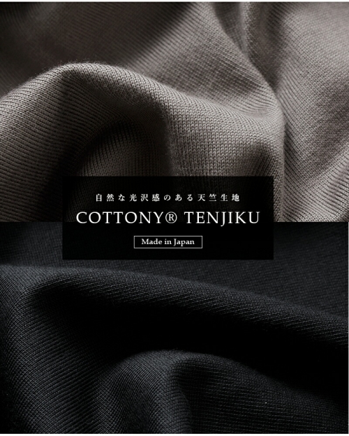 LIFiLL リフィル コットニー 天竺 ギャザー ドレス “COTTONY LIFiLL リフィル コットニー 天竺 ギャザー ドレス “COTTONY