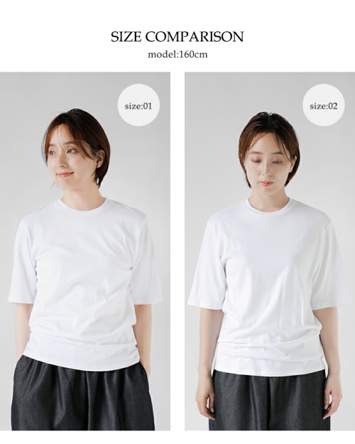 LIFiLL リフィル コットニー コンパクト Tシャツ “COTTONY COMPACT TEE