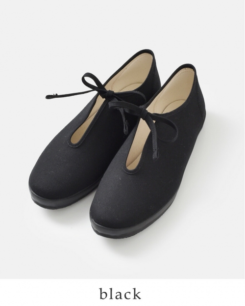 Moonstar ムーンスター キャンバス プリム シューズ 24.0 楽天市場】Moonstar ムーンスター キャンバス プリム シューズ