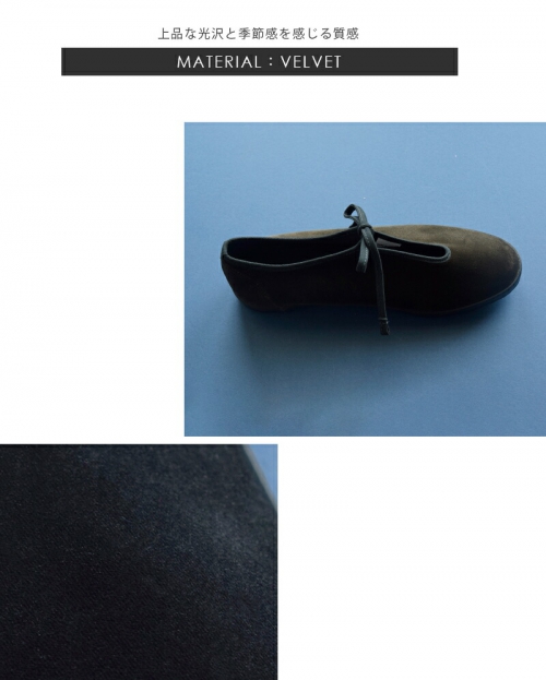 Moonstar ムーンスター ベルベット プリム シューズ “LITE PRIM Moonstar ムーンスター ベルベット プリム シューズ “LITE PRIM