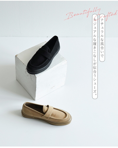 Moonstar ムーンスター コットン スエード ローファー “LOAFY W