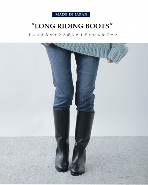 BEAUTIFUL SHOES ビューティフルシューズ ステアレザー ロング ライディングブーツ “LONG RIDING BOOTS”  long-riding-boots-rf 【サイズ交換初回無料】 | iroma..aranciato