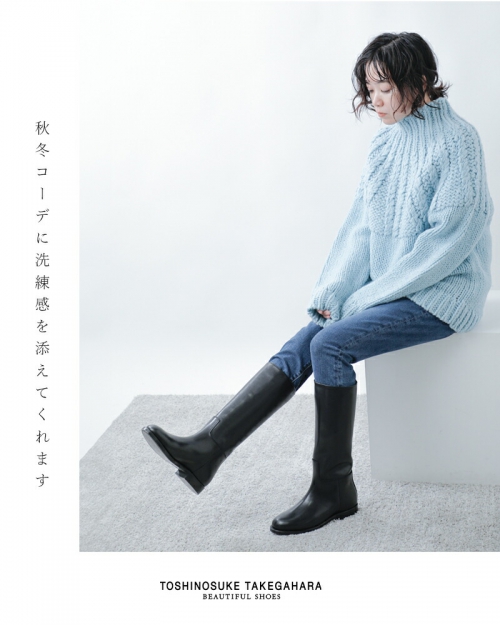 BEAUTIFUL SHOES ビューティフルシューズ ステアレザー ロング ライディングブーツ “LONG RIDING BOOTS”  long-riding-boots-rf 【サイズ交換初回無料】 | iroma..aranciato