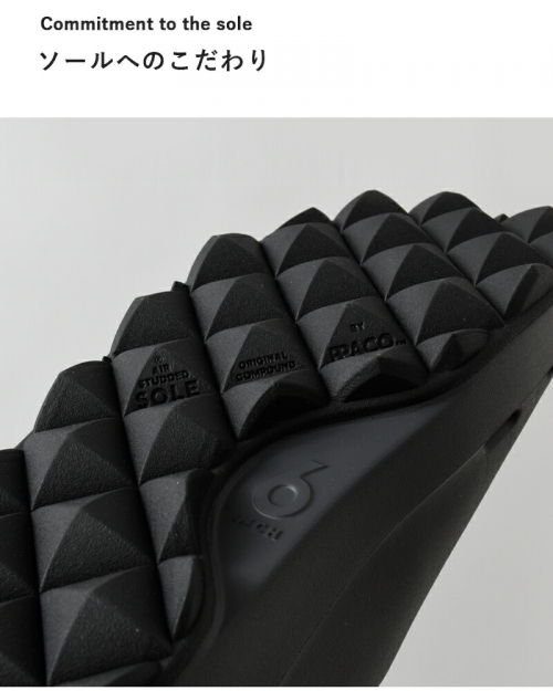 靴 ppaco lux1 size9 black 楽天市場】PPACO パコ エア スタッドソール スライドサンダル