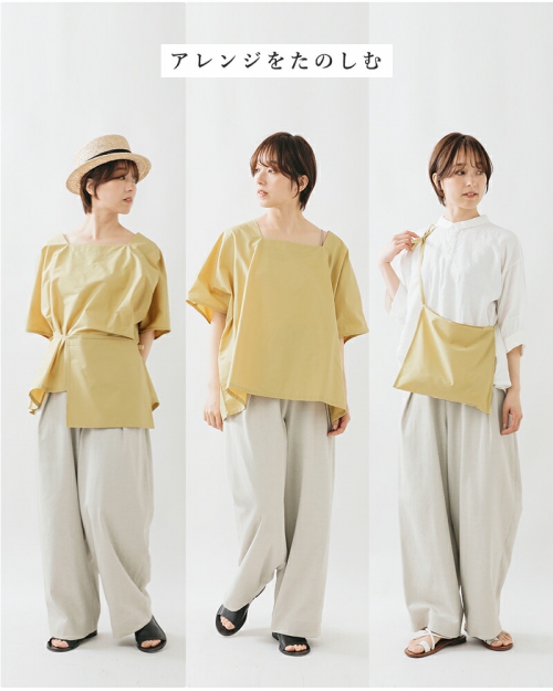 【ベージュ】【Worker's Nobility/ワーカーズ ノビリティ】イタリアンコットン Worker's Nobility ワーカーズ ノビリティ コットン ポプリン マイコ