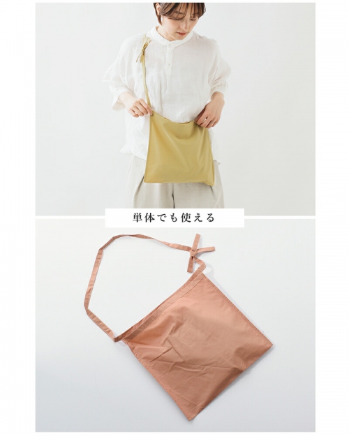 【ベージュ】【Worker's Nobility/ワーカーズ ノビリティ】イタリアンコットン Worker's Nobility ワーカーズ ノビリティ コットン ポプリン マイコ