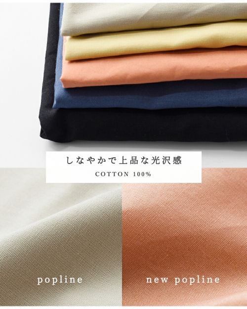 【ベージュ】【Worker's Nobility/ワーカーズ ノビリティ】イタリアンコットン Worker's Nobility（ワーカーズノビリティ）｜Oiloa Jacket（Ecru