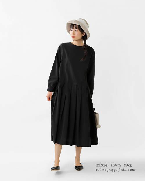mature ha.(マチュアーハ)ヘンプリネンワイドブレードハット“hemp