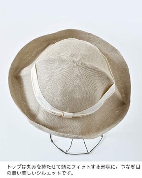 mature ha. M ベージュ mature ha.| マチュアーハ|BOXED HAT 11cm brim switch c